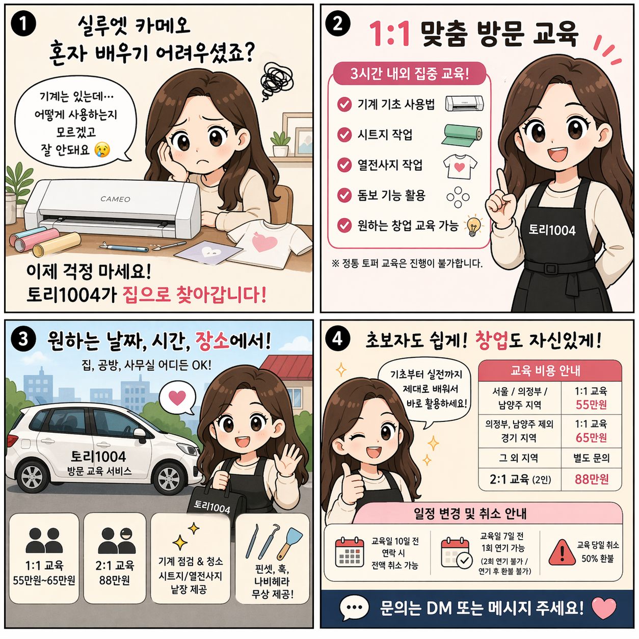 상품이미지